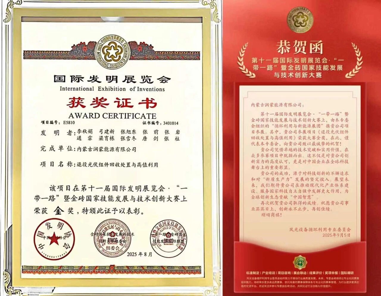 67381����-��Ϸ�ٷ���վ