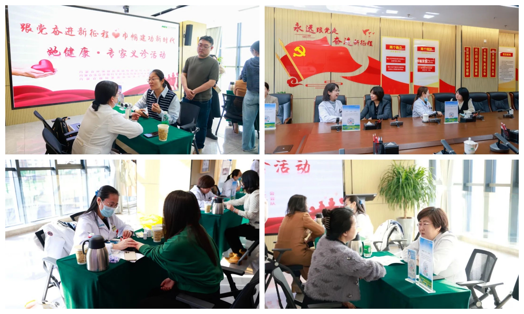 67381����-��Ϸ�ٷ���վ