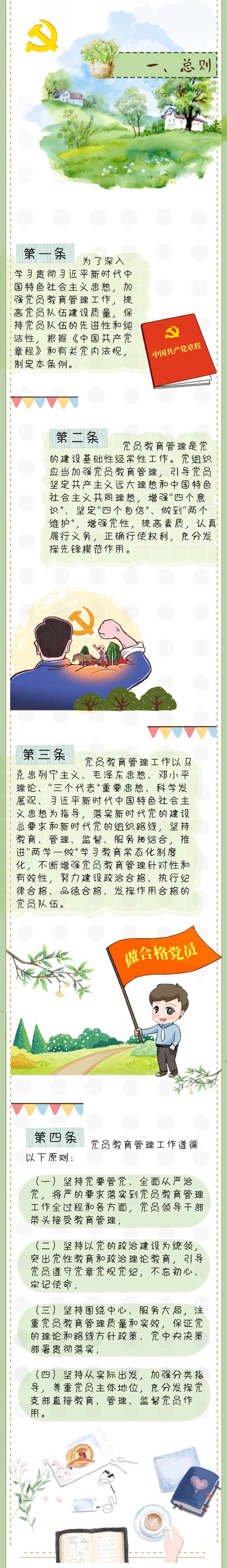 67381����-��Ϸ�ٷ���վ