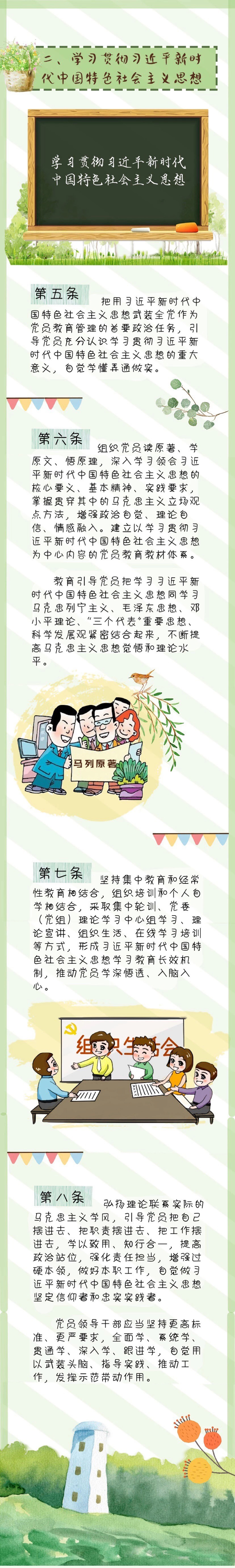 67381����-��Ϸ�ٷ���վ