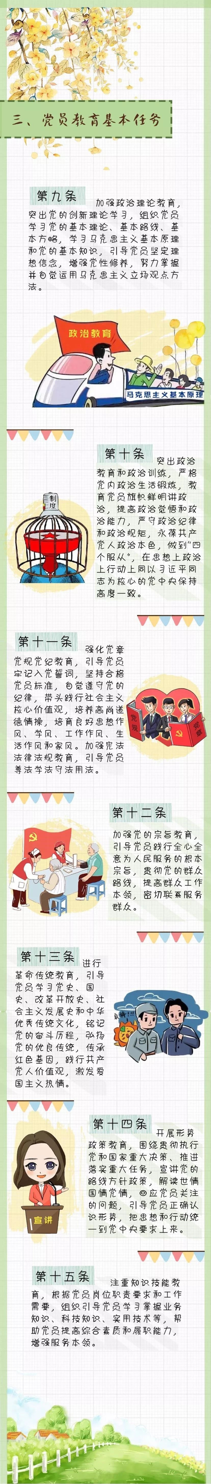 67381����-��Ϸ�ٷ���վ