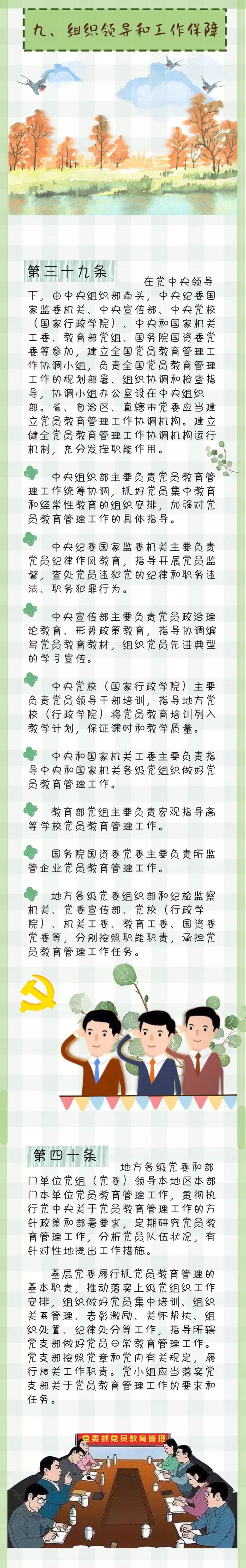 67381����-��Ϸ�ٷ���վ