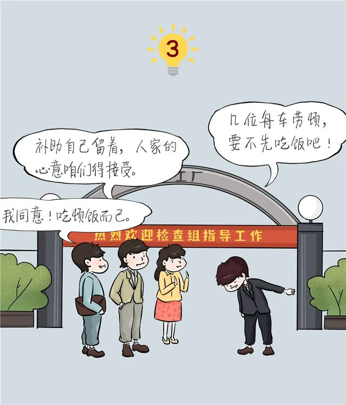 67381����-��Ϸ�ٷ���վ