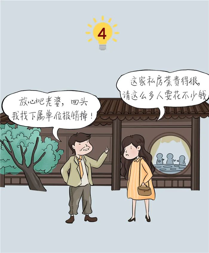 67381����-��Ϸ�ٷ���վ