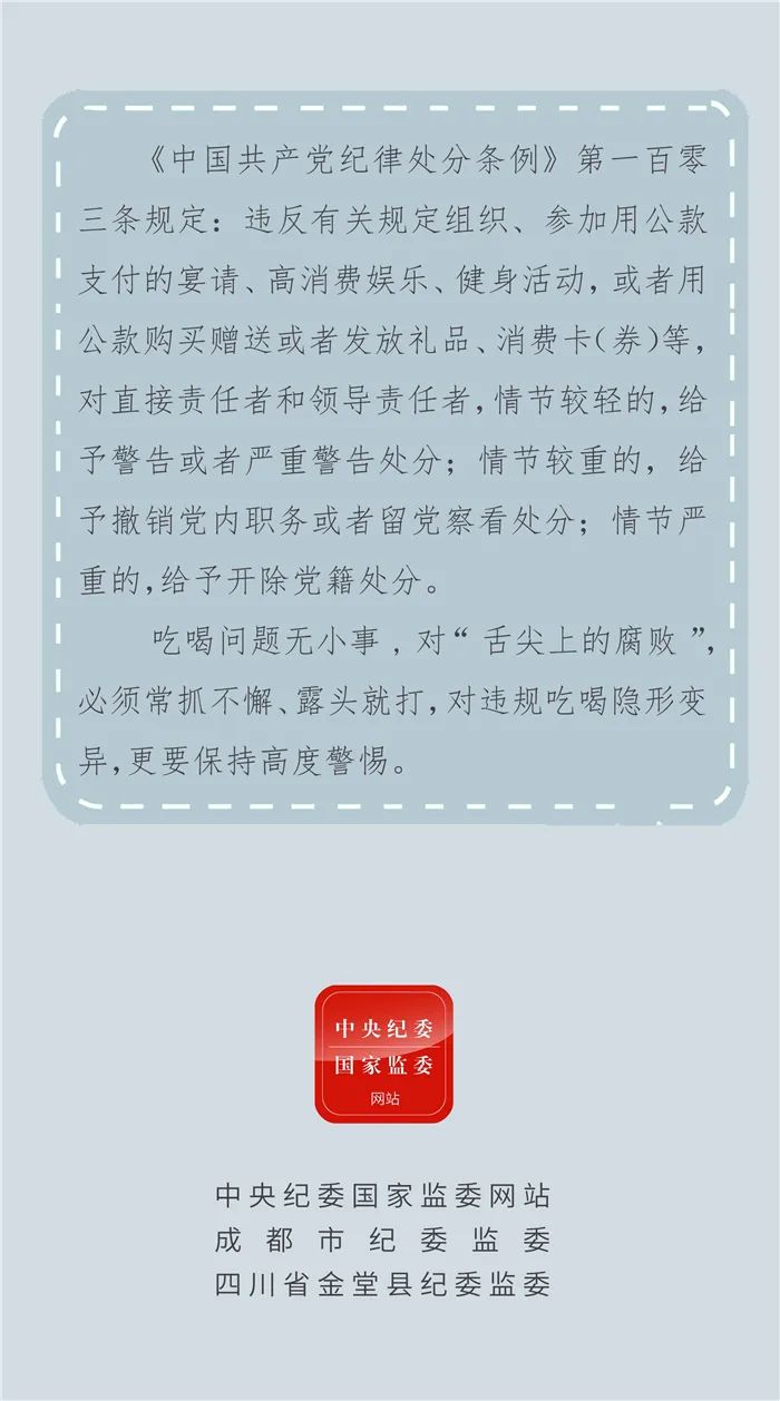 67381����-��Ϸ�ٷ���վ