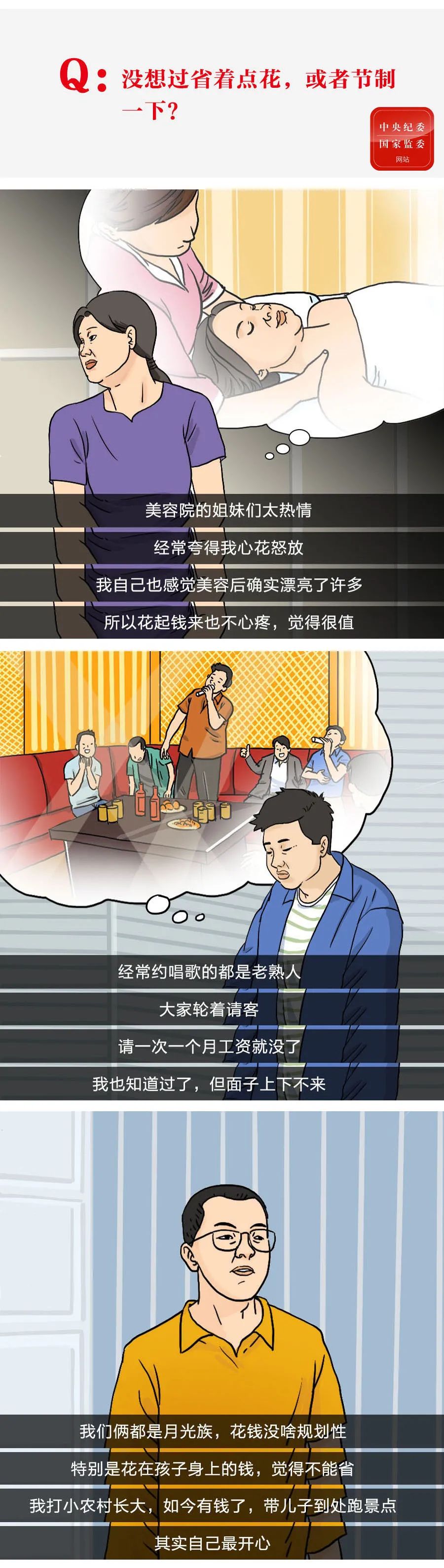 67381����-��Ϸ�ٷ���վ