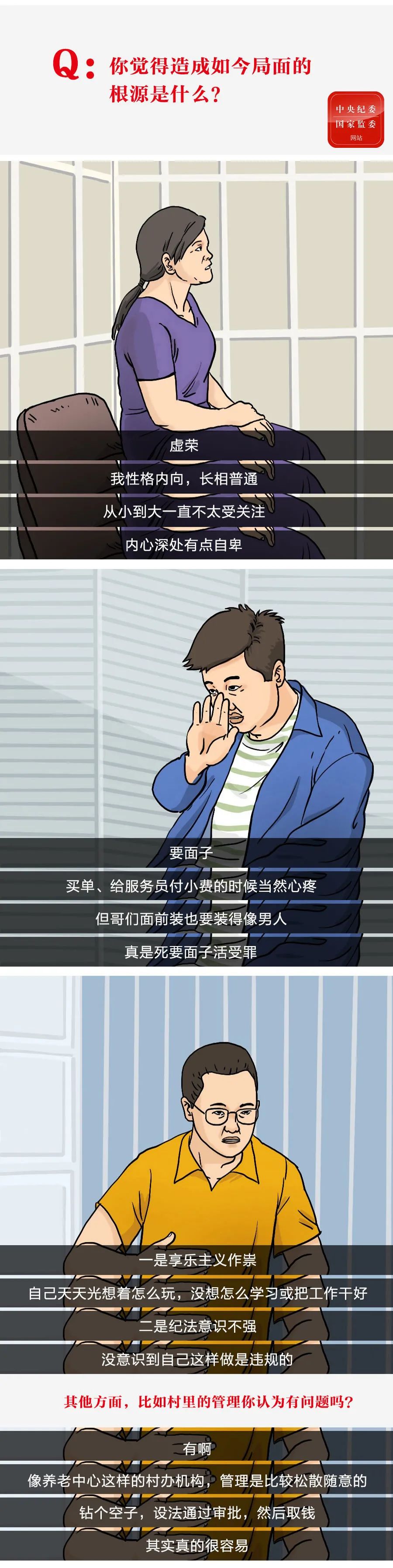 67381����-��Ϸ�ٷ���վ