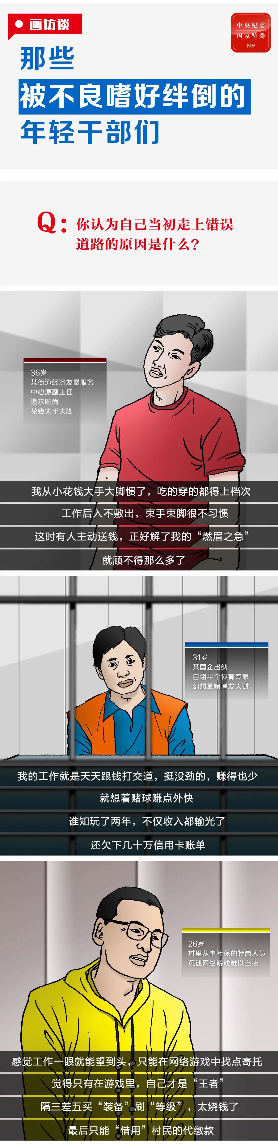 67381����-��Ϸ�ٷ���վ