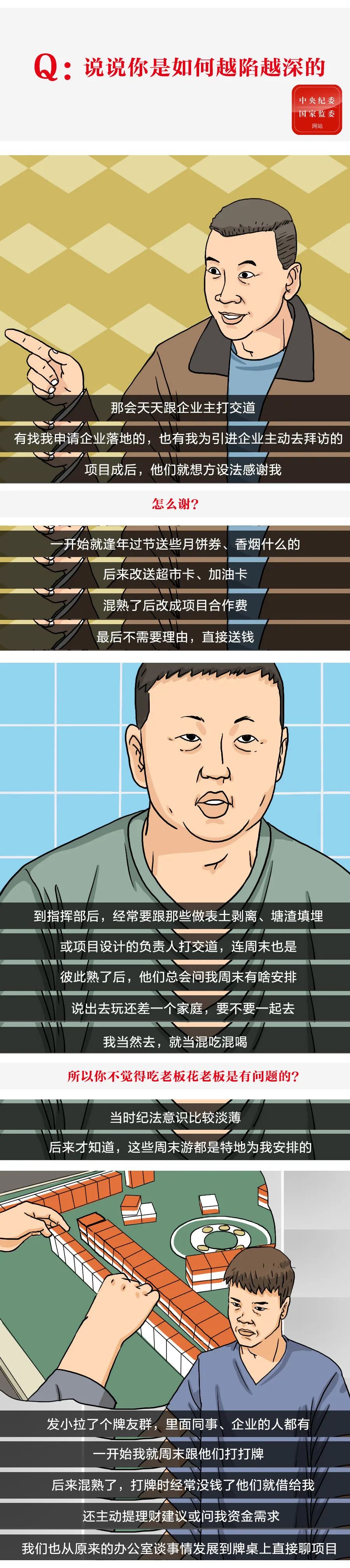 67381����-��Ϸ�ٷ���վ