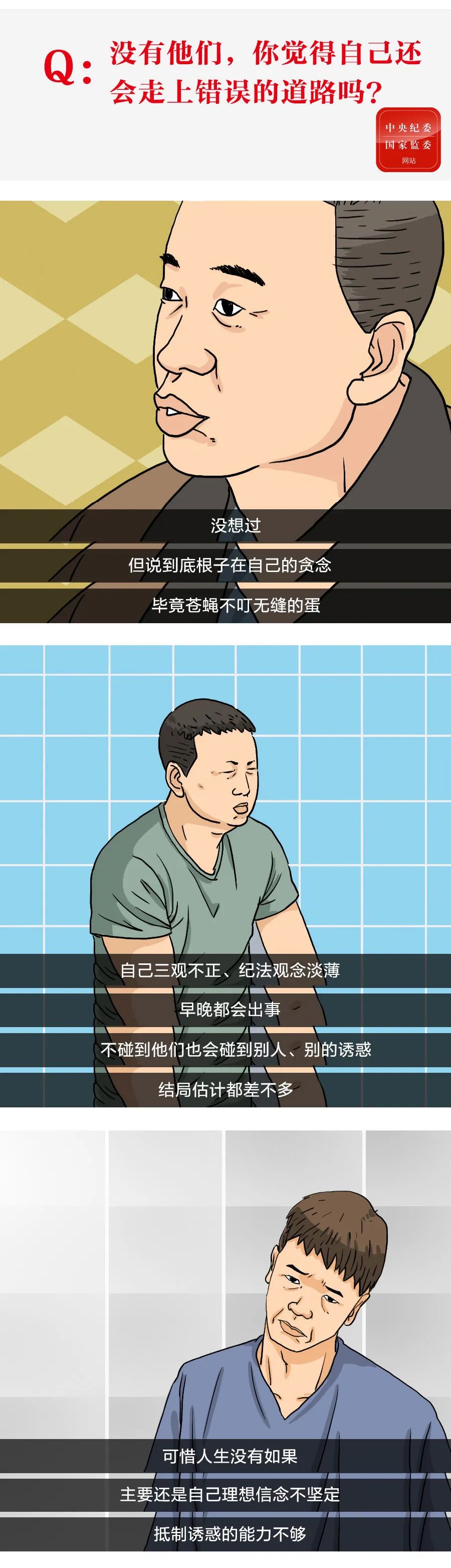 67381����-��Ϸ�ٷ���վ