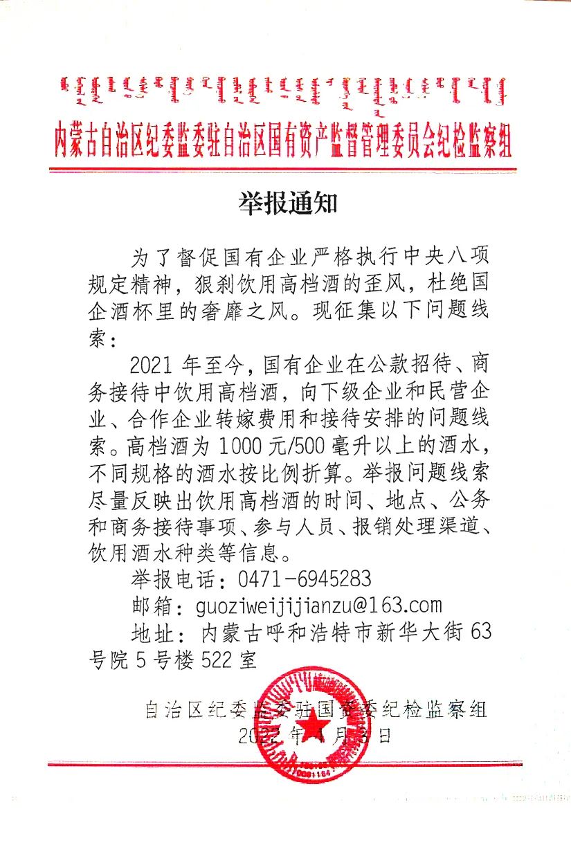 67381����-��Ϸ�ٷ���վ