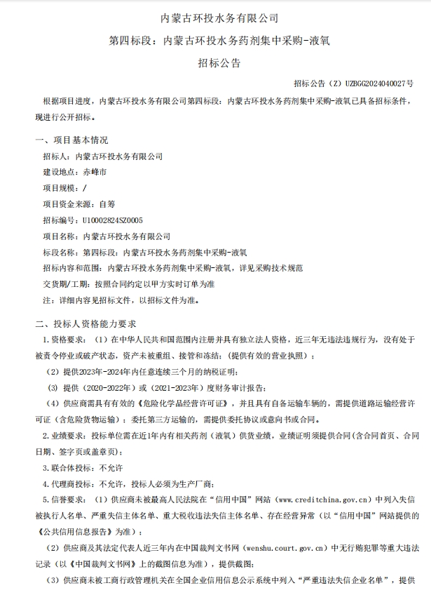 67381����-��Ϸ�ٷ���վ