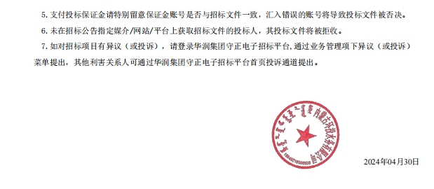 67381����-��Ϸ�ٷ���վ