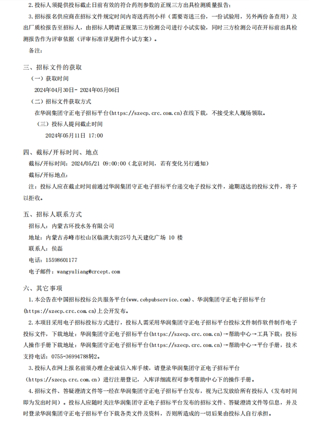 67381����-��Ϸ�ٷ���վ