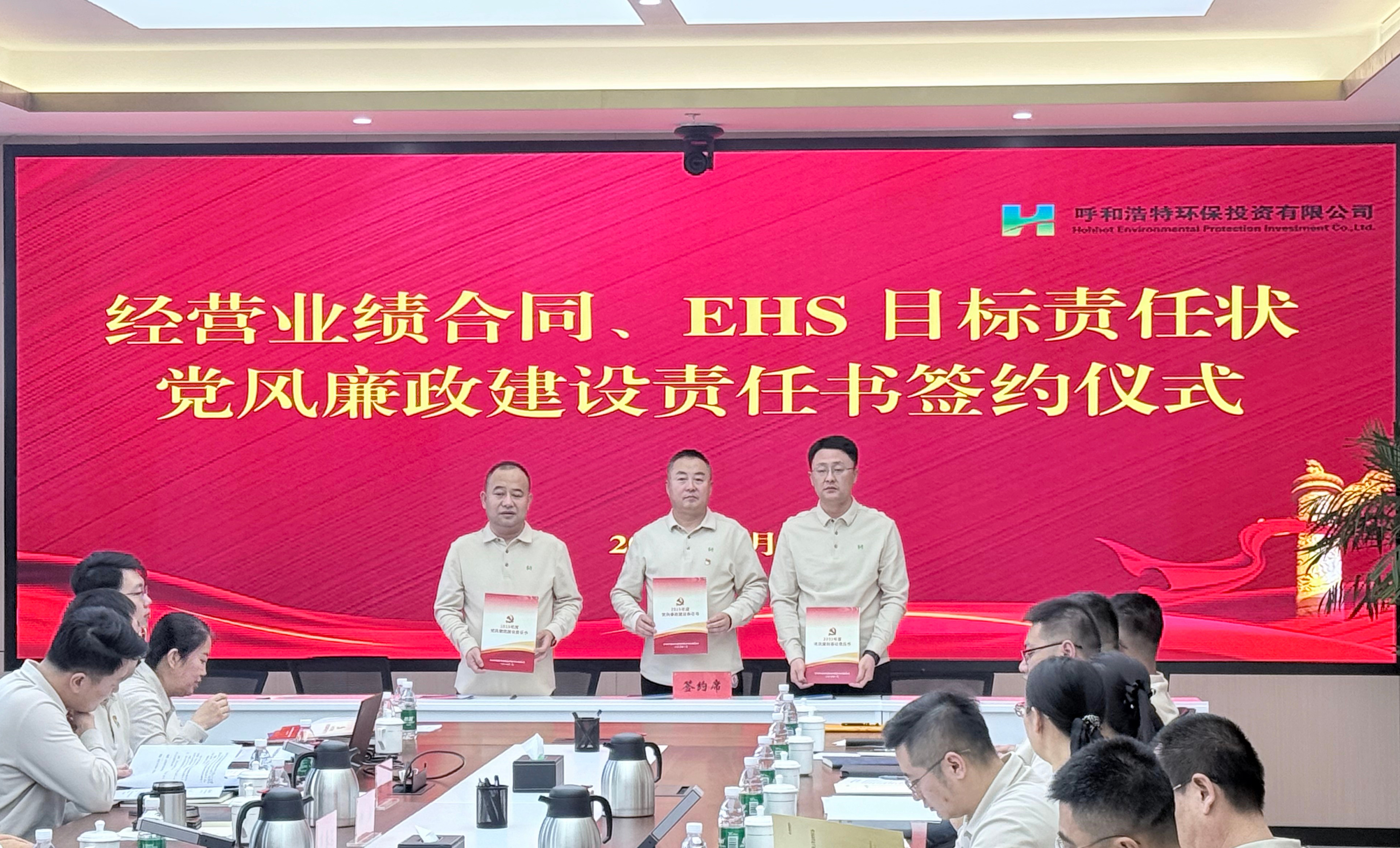 67381����-��Ϸ�ٷ���վ