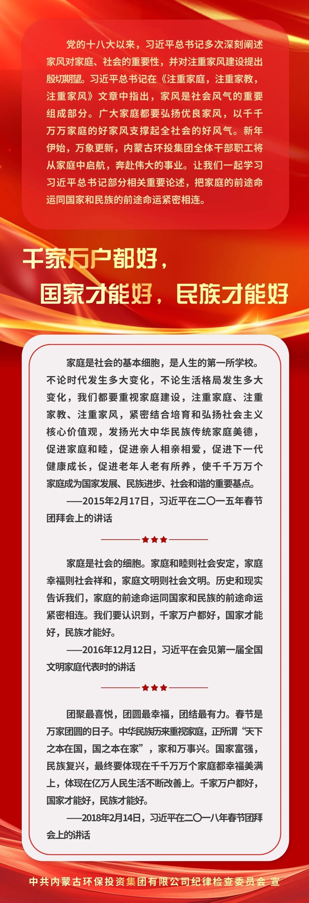 67381����-��Ϸ�ٷ���վ