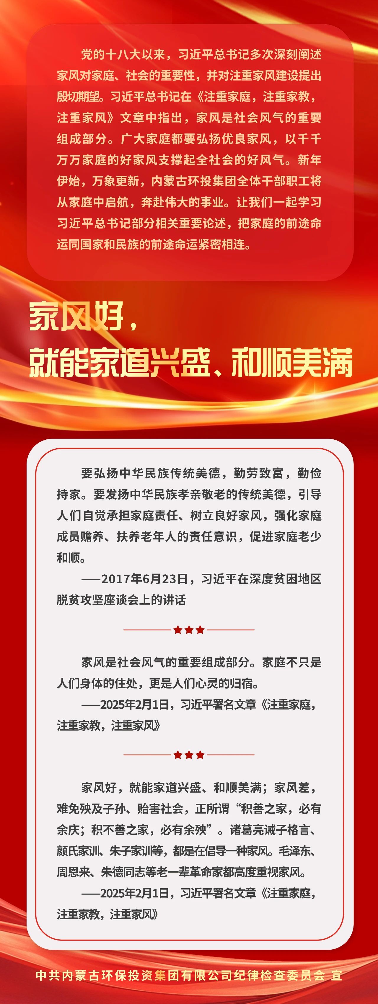 67381����-��Ϸ�ٷ���վ