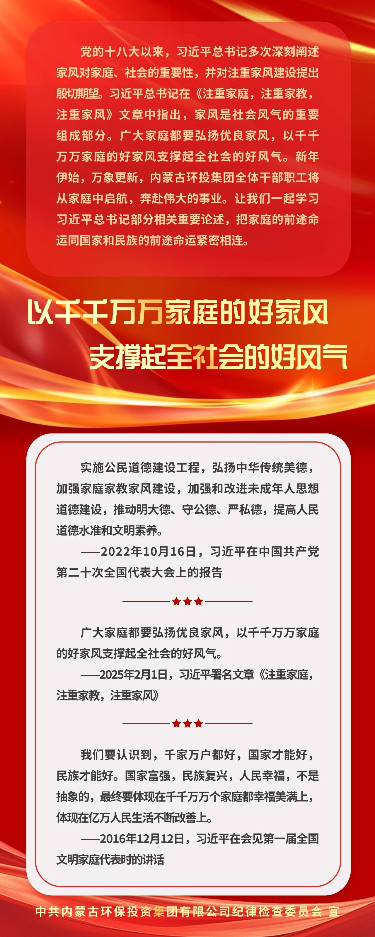 67381����-��Ϸ�ٷ���վ