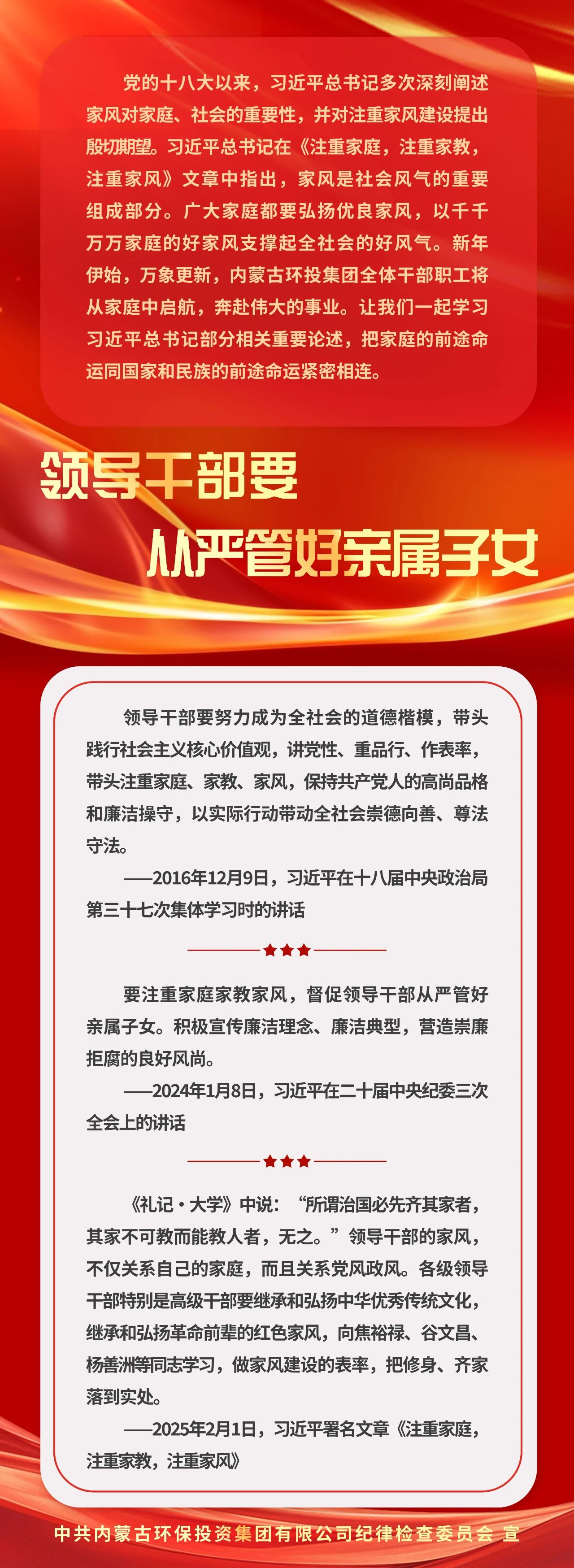 67381����-��Ϸ�ٷ���վ