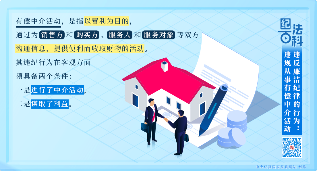 67381����-��Ϸ�ٷ���վ