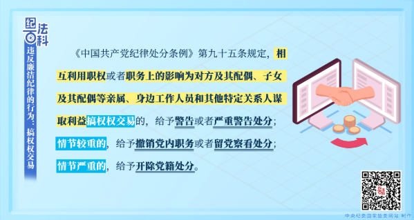 67381����-��Ϸ�ٷ���վ