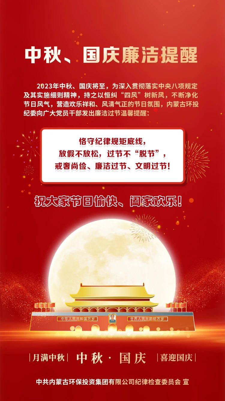 67381����-��Ϸ�ٷ���վ