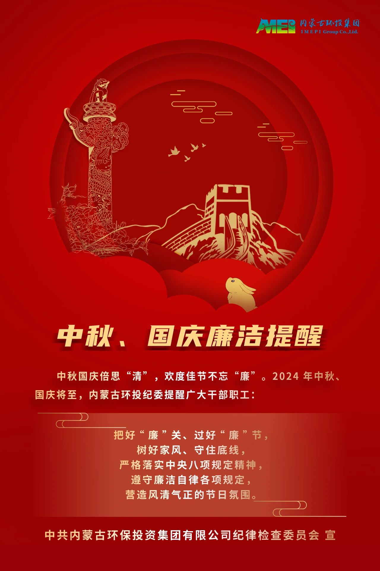 67381����-��Ϸ�ٷ���վ