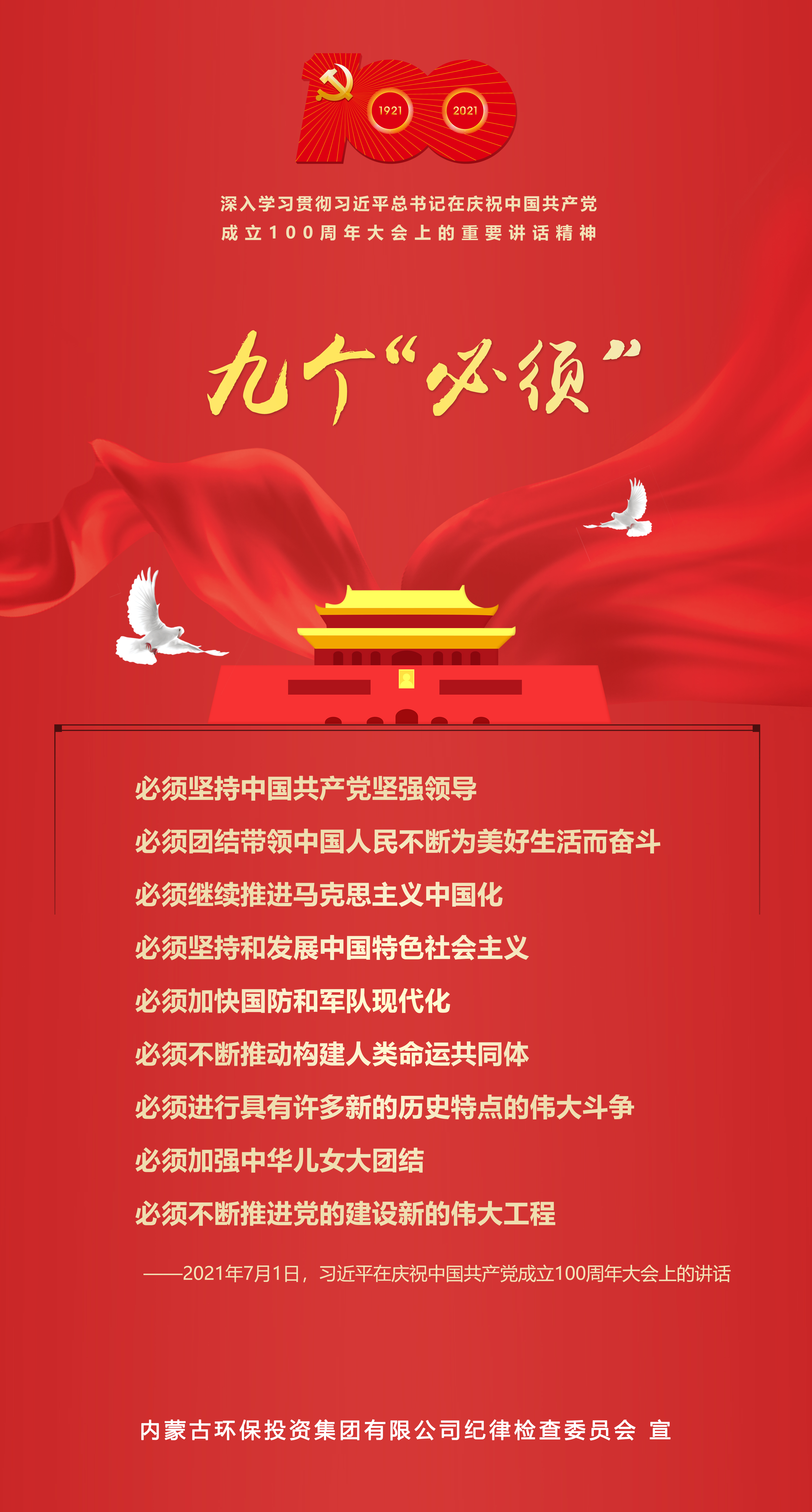 67381����-��Ϸ�ٷ���վ