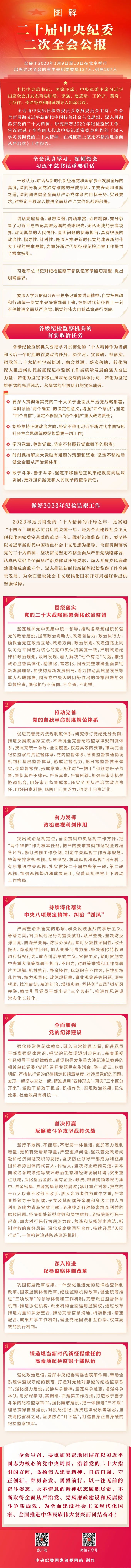 67381����-��Ϸ�ٷ���վ