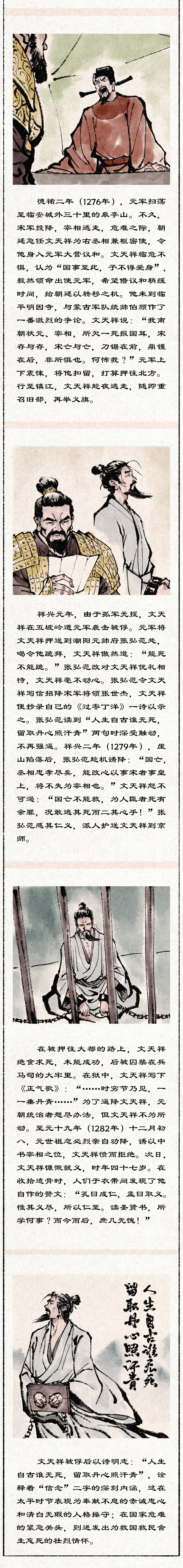 67381����-��Ϸ�ٷ���վ