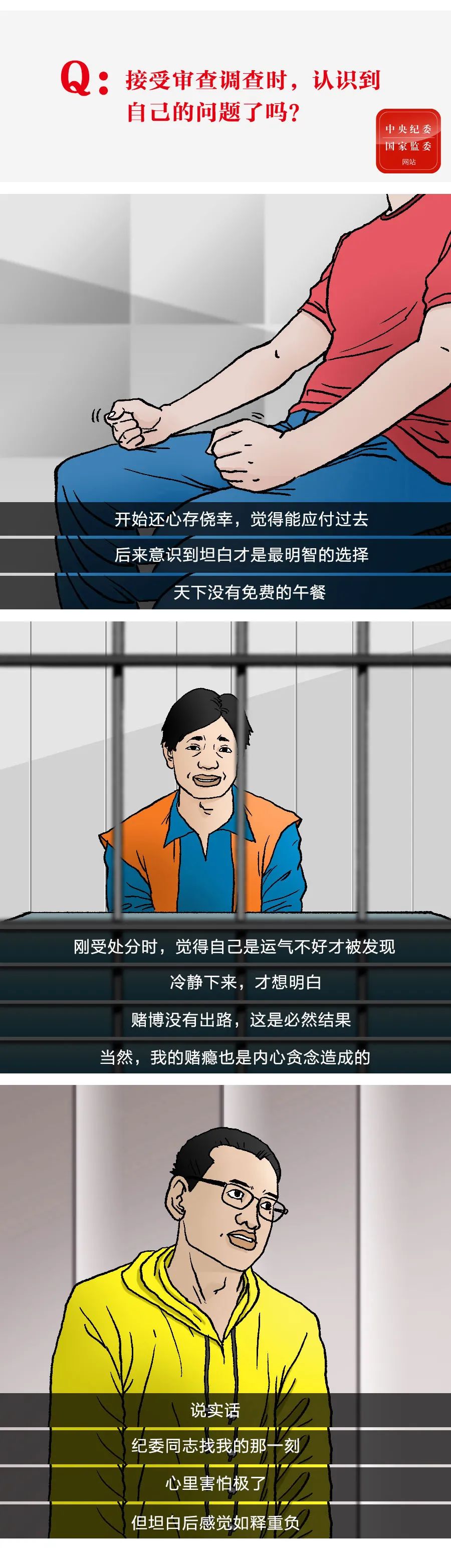 67381����-��Ϸ�ٷ���վ