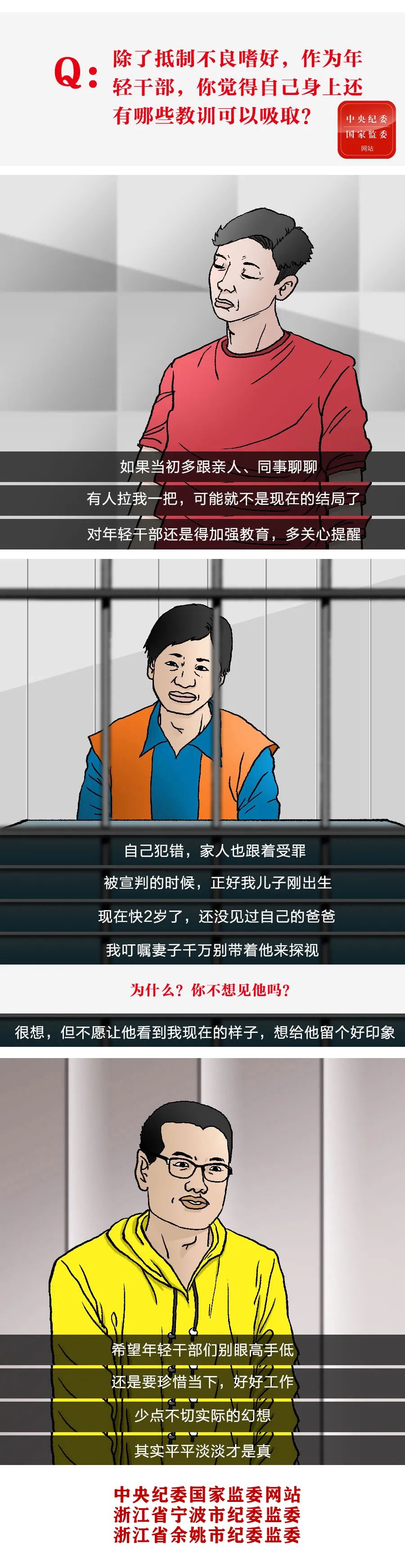 67381����-��Ϸ�ٷ���վ