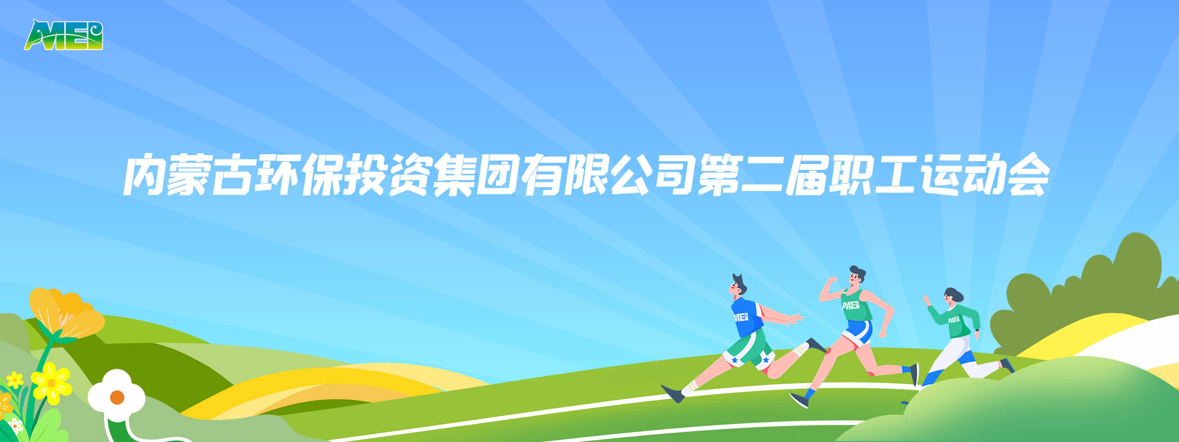 67381����-��Ϸ�ٷ���վ