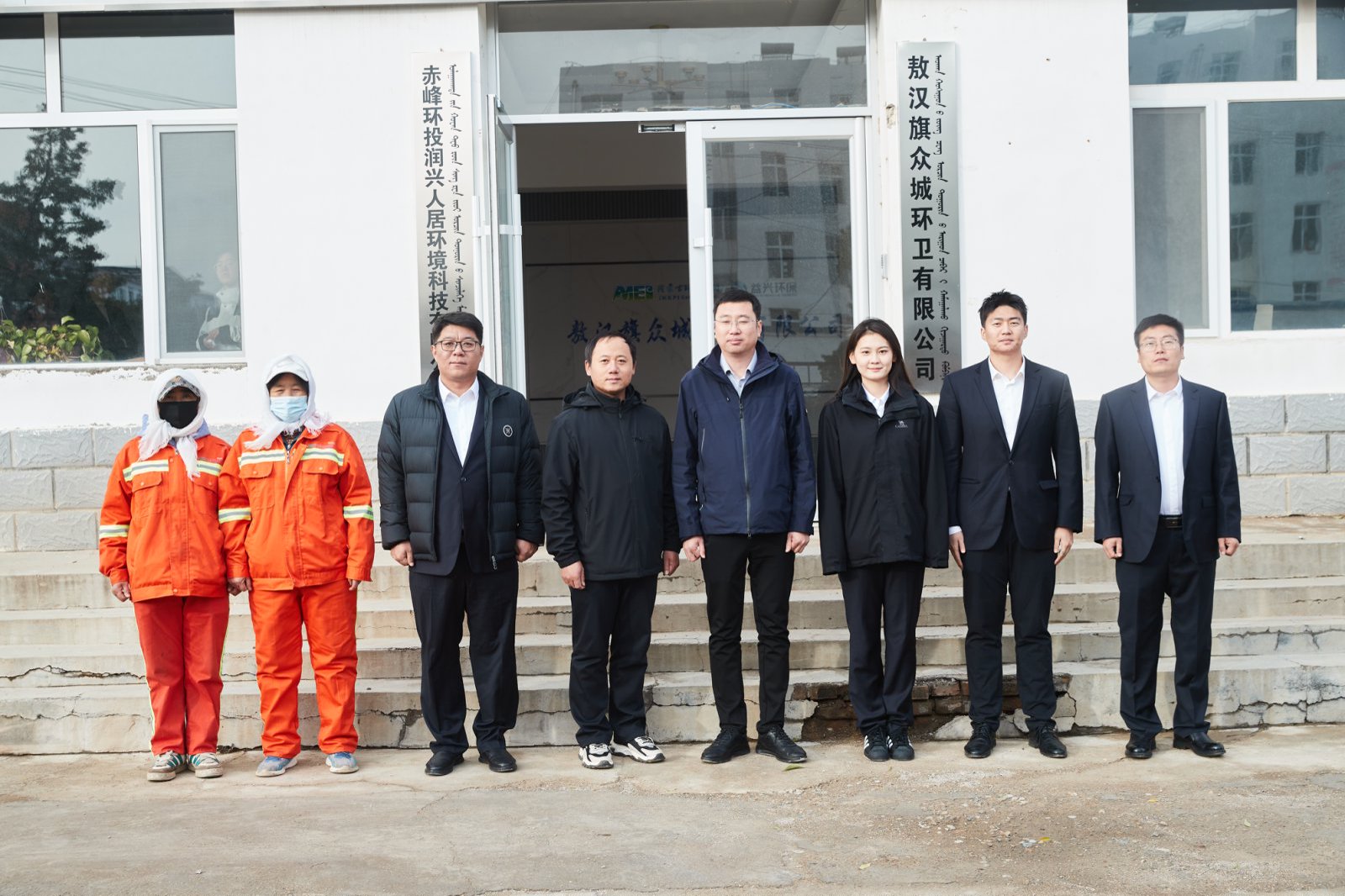 67381����-��Ϸ�ٷ���վ