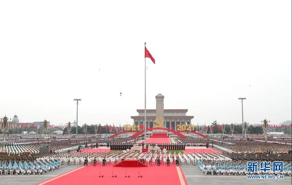 67381����-��Ϸ�ٷ���վ