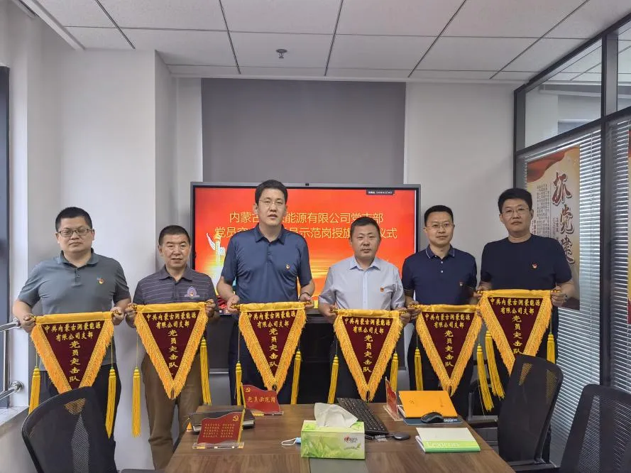 67381����-��Ϸ�ٷ���վ