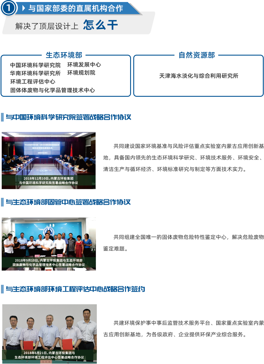 67381����-��Ϸ�ٷ���վ