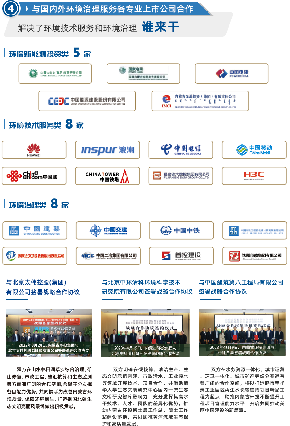 67381����-��Ϸ�ٷ���վ