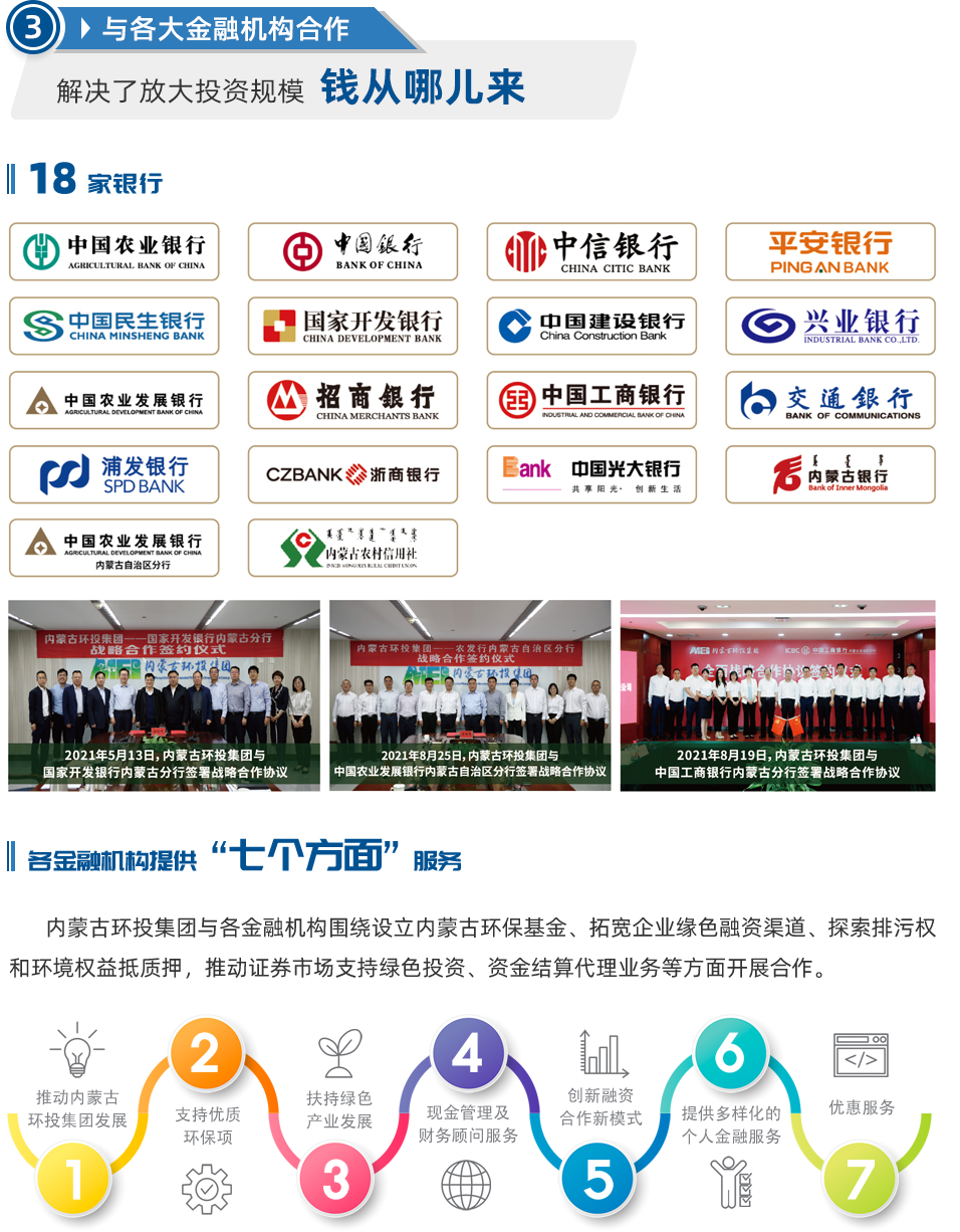 67381����-��Ϸ�ٷ���վ