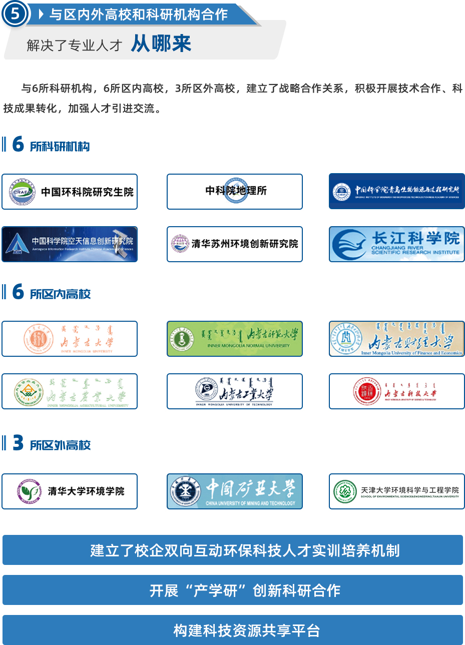 67381����-��Ϸ�ٷ���վ