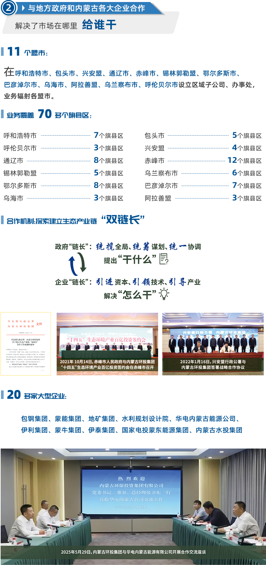 67381����-��Ϸ�ٷ���վ