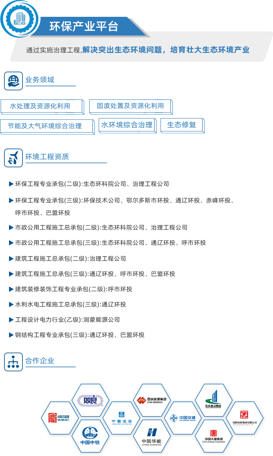 67381����-��Ϸ�ٷ���վ