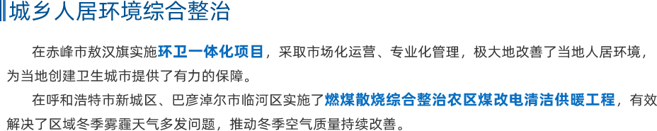 67381����-��Ϸ�ٷ���վ