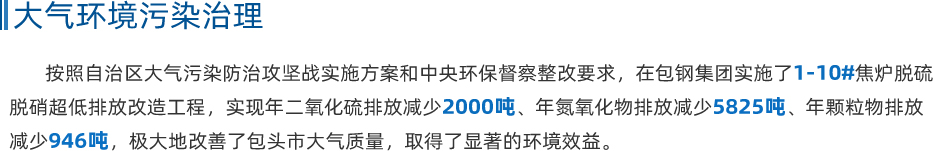 67381����-��Ϸ�ٷ���վ