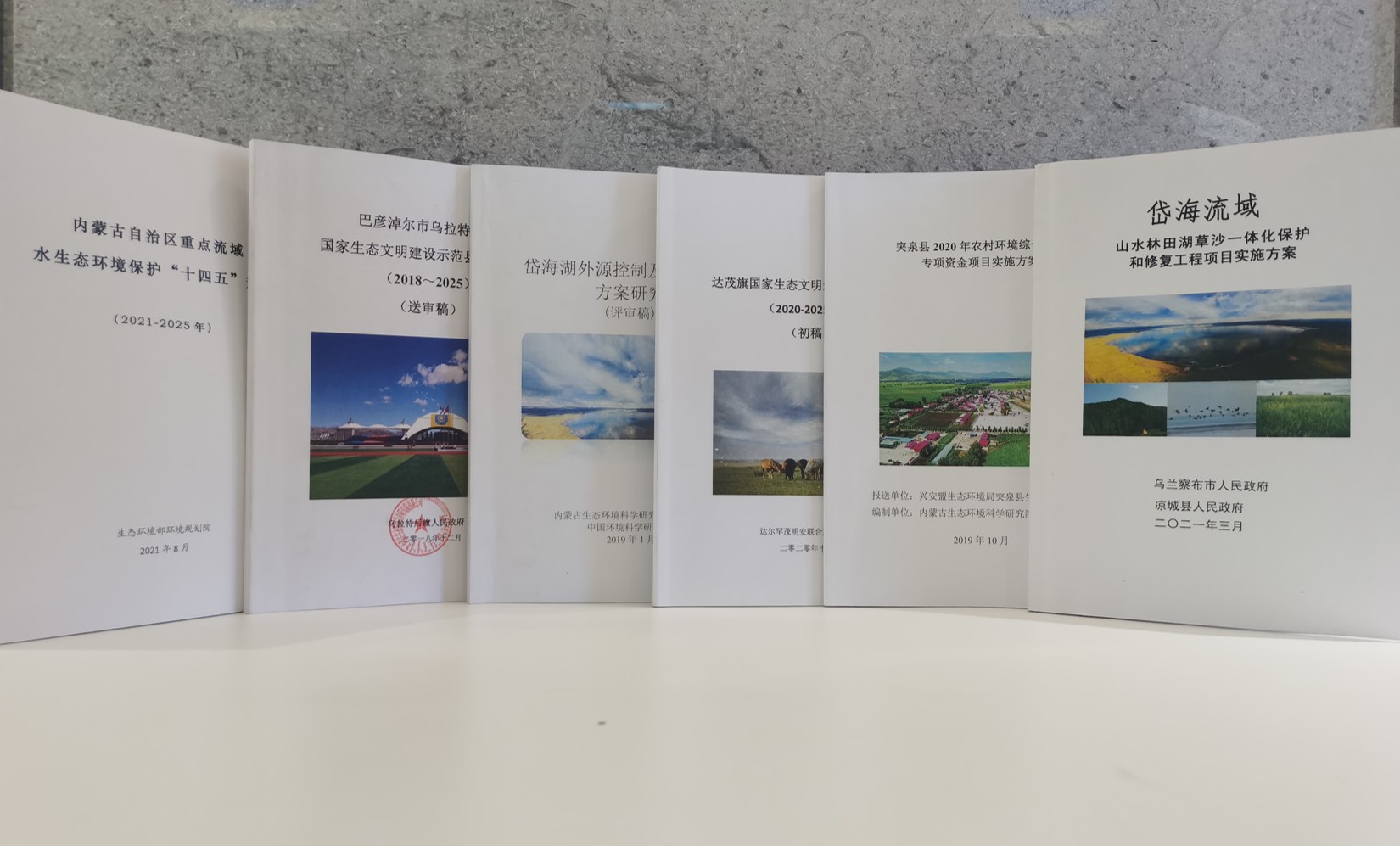 67381����-��Ϸ�ٷ���վ